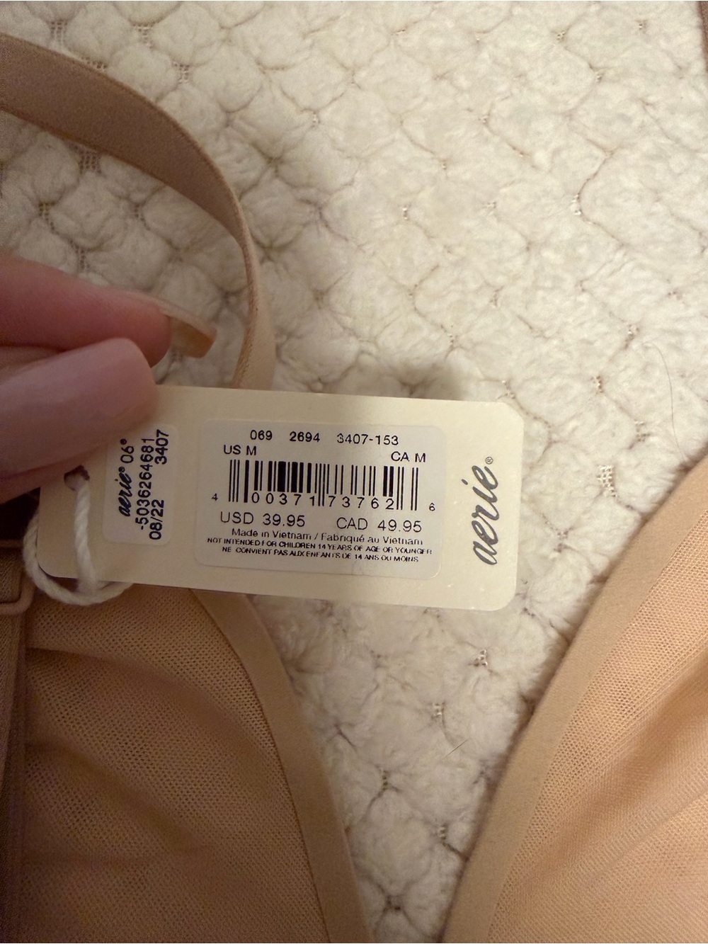 Skims Seamless Nude Wire-Free Bra - Picture 4 of 4
